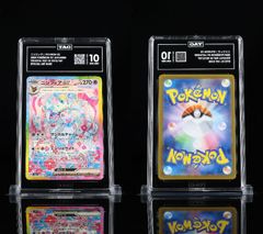 PSA10 相当 TAG10 ニンフィアex SAR 212/187 SV8a テラスタルフェスex