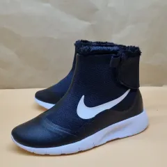 ナイキ タンジュンハイ キッズブーツ 220