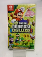 中古 Switch スーパーマリオブラザーズ U デラックス