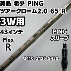 新品未使用品HONMA HZ-T1 2S SW サンドウェッジ 硬さSR - メルカリ