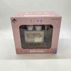 [중고] 반다이 이치 반 쿠지 치이카와 ~ 어쩐지 먼지 치이카와의 온천 ~ B 상 어서 오세요 번대 피규어 미개봉품 [97]