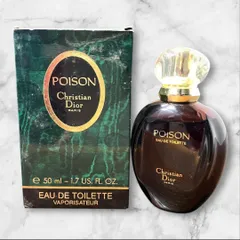 2025年最新】ディオール 香水 ビンテージの人気アイテム - メルカリ