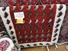 ギャッベ 手織りウールラグ 106×181cm シラーズ