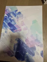 2026 時代人材 読書 技術 制限 の フレーム 現Uイ 찬T