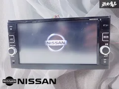 Nissan MM316D-W カーナビ Bluetooth DVD(ABB16 Nissan MM316D-W