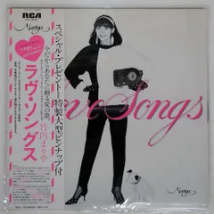 2026年最新】竹内まりや ポスターの人気アイテム - メルカリ