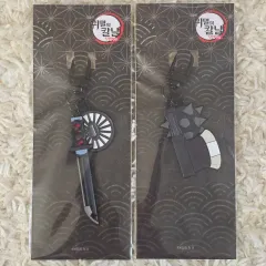 まとめ) 鬼滅の刃 日輪刀キーホルダー 竈門 炭治郎 悲鳴嶼 行冥