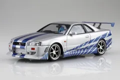 アオシマ プラモデル 1/24 ムービーメカ No.WS-02 ワイルド・スピード R34 スカイライン GT-R