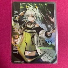 2025年最新】アークナイツ アクションポイントの人気アイテム - メルカリ