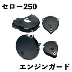 EcoFlow WAVE3 WAVE2】自作排気吸気ダクト ネット付き エコフロー