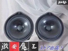 2025年最新】ホンダ 純正 スピーカーの人気アイテム - メルカリ