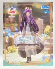 葬送のフリーレン Luminastaフリーレン〜花畑〜 フィギュア 14箱セット Amazon.co.jp: 葬送の'フリーレン Luminasta フリーレン フェルン