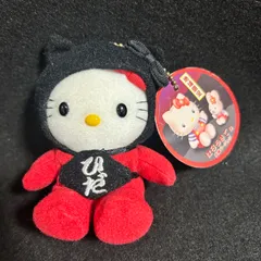 ハローキティ ご当地キティ キティちゃん ぬいぐるみ キーホルダー マスコット タグ付き 飛騨