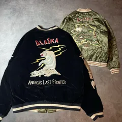 2025年最新】スカジャン 別珍 リバーシブルの人気アイテム - メルカリ