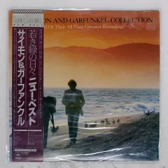帯 国内盤 SIMON & GARFUNKEL/COLLECTION/CBS 25AP2227 LP
