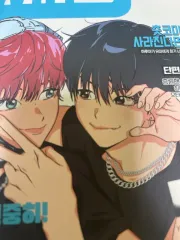 アンドチーム 所蔵用 룽윰