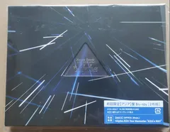 送料込み なにわ男子/LIVE TOUR 2024'+Alpha'Blu-ray〈初回限定【アジア】盤