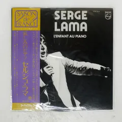 2026年最新】enfant cdの人気アイテム - メルカリ