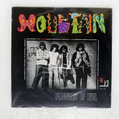 超レア盤 Funcrusher Plus Company Flow+EP5枚 超レア盤 Funcrusher Plus Company Flow+EP5枚