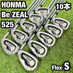 2026年最新】zeal 525の人気アイテム - メルカリ