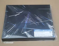 送料込み なにわ男子/LIVE TOUR 2024'+Alpha'DVD〈初回限定【アジア】盤