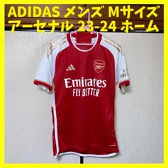 2025年最新】アーセナル ユニフォーム 23/24の人気アイテム - メルカリ