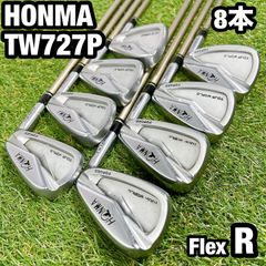 T400 タイトリスト ゴルフ アイアンセット 6本 S 初心者 右 - メルカリ