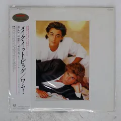 2025年最新】wham! レコードの人気アイテム - メルカリ