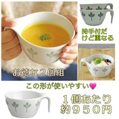 Item thumbnail for item b67ad841-85a9-40b3-834d-8e261f3e84ff