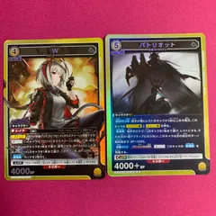 2025年最新】アークナイツ w srの人気アイテム - メルカリ