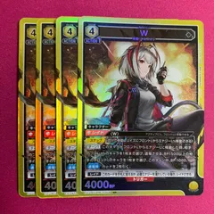 ユニオンアリーナ SR W セット アークナイツ Vol.2 ユニアリ