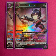 2025年最新】ユニオンアリーナ アークナイツ チェンの人気アイテム