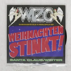 2026年最新】HI STANDARD/war is overの人気アイテム - メルカリ