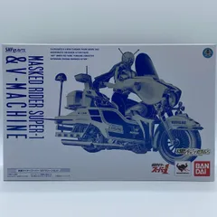 2025年最新】s．h．figuarts 仮面ライダースーパー1＆vマシーンセット
