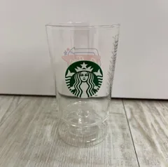 新品 STARBUCKS スターバックス コーヒー ダイナー グラス サイズ 355ml ガラス スタバ ロゴグラス コップ cup glass 701