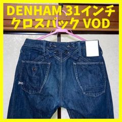 美品】デンハム デニムパンツ クロスバック バンブー 日本製 420本限定