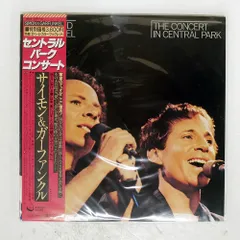 2026年最新】サイモン&ガーファンクル レコードの人気アイテム - メルカリ