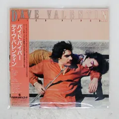 2025年最新】パイドパイパーの人気アイテム - メルカリ