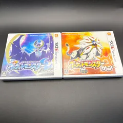 ポケットモンスター ムーン/サン ポケモン セット Nintendo 3DS 任天堂 動作確認済み