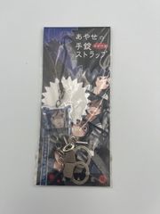 地縛少年花子くん アニメガ限定 みんなでお茶会 缶バッジ 源輝 - メルカリ