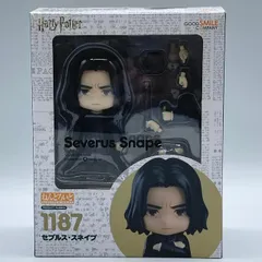 2025年最新】ねんどろいどハリー・ポッターセブルス・スネイプの人気