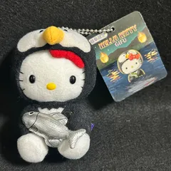 ハローキティ ご当地キティ キティちゃん ぬいぐるみ キーホルダー マスコット タグ付き 岐阜 鵜