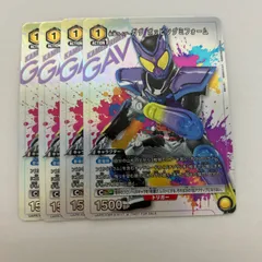 2026年最新】union arena 仮面ライダーの人気アイテム - メルカリ