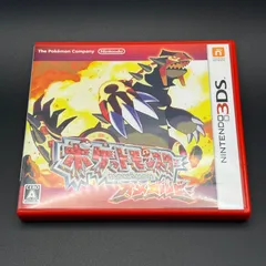 ポケットモンスター オメガルビー ポケモン pokemon Nintendo 3DS 任天堂 動作確認済み