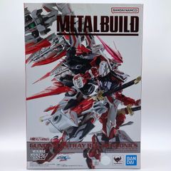 未開封】豆魚雷 ヘルレイザー3 ピンヘッド フィギュア MEZCO メズコ