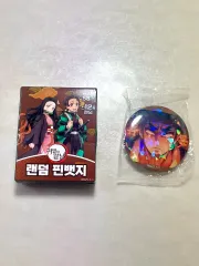 鬼滅の刃 ホログラム缶バッジ 悲鳴嶼 行冥