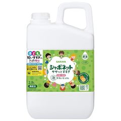 Item thumbnail for item 3d4f87eb-650a-47f5-9848-eef8dbe72ae8