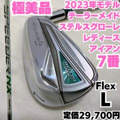 新品未使用品HONMA HZ-T1 2S SW サンドウェッジ 硬さSR - メルカリ