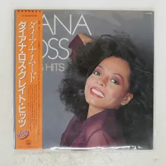 2025年最新】レコード diana rossの人気アイテム - メルカリ