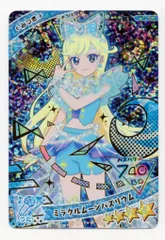 2025年最新】みつき ミラクルムーンバズリウムの人気アイテム - メルカリ